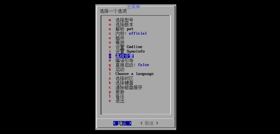 1741166190833.jpg